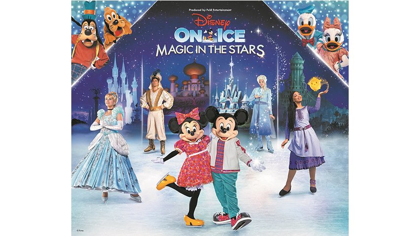 氷の上のミュージカル『ディズニー・オン・アイス 氷の上のミュージカル『ディズニー・オン・アイス